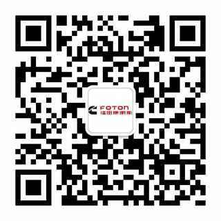 开云手机版APP下载-开云(中国)有限公司public.png